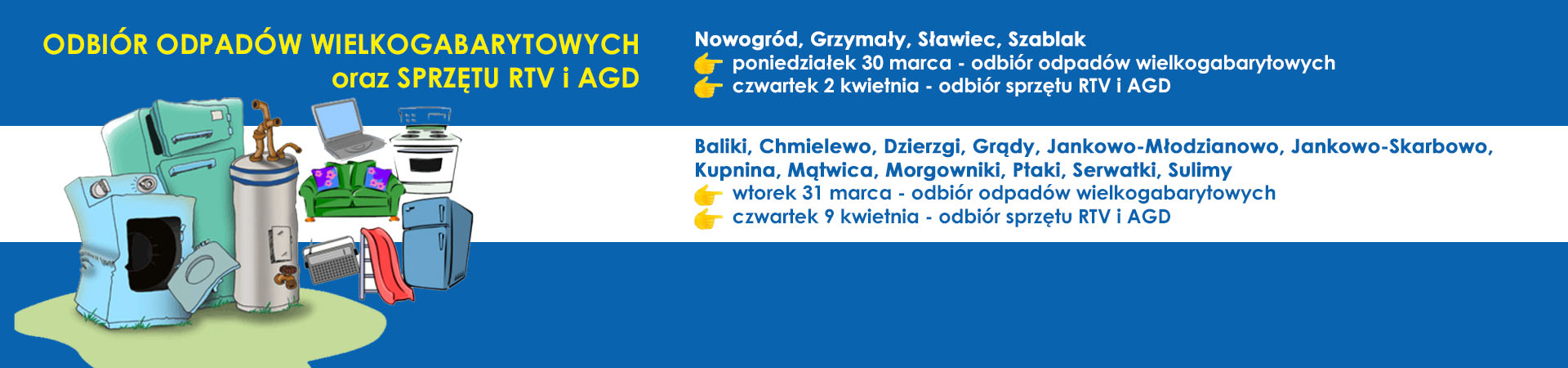 ODBIÓR ODPADÓW WIELKOGABARYTOWYCH 