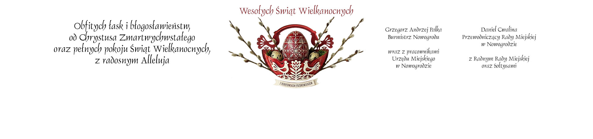Wesołych Świąt Wielkanocnych